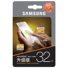 Load image into Gallery viewer, Carte mémoire SAMSUNG jaune microsd 32 go carte mémoire microsdhc tf classe 10 Flash Trans Mikro Memoria tarjeta SDHC ush-i carte sd 32 go
